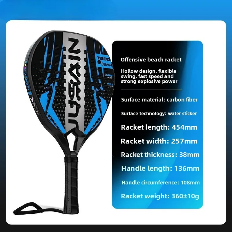 

2025 New Professional Beach Tennis Racket 3K/12K/Carbon with EVA Memory Flex Foam Core Padel Tennis Racquets Lightweight