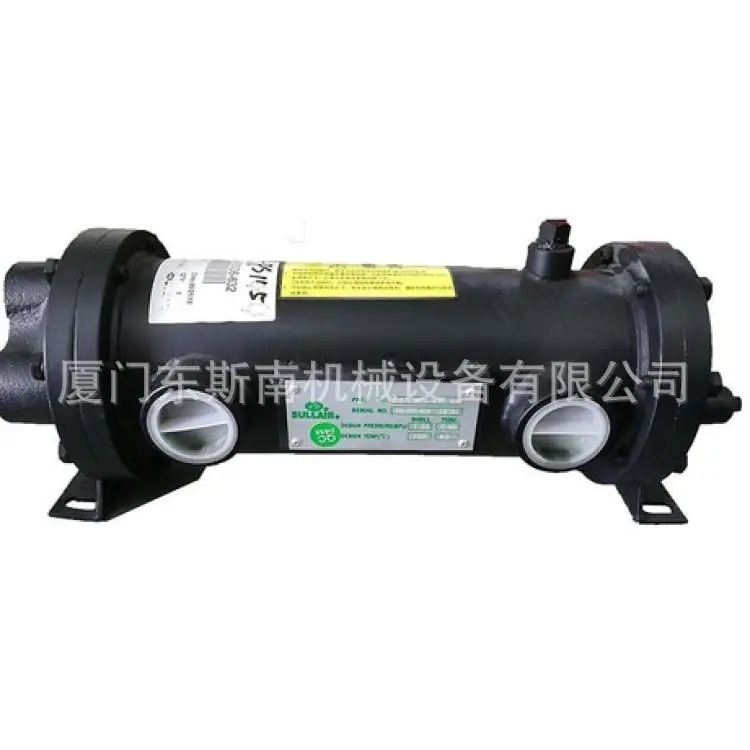 Suitable for Huangshi Shouli Screw Air Compressor Tubular Water Cooler Radiator 88290003-862 Compression