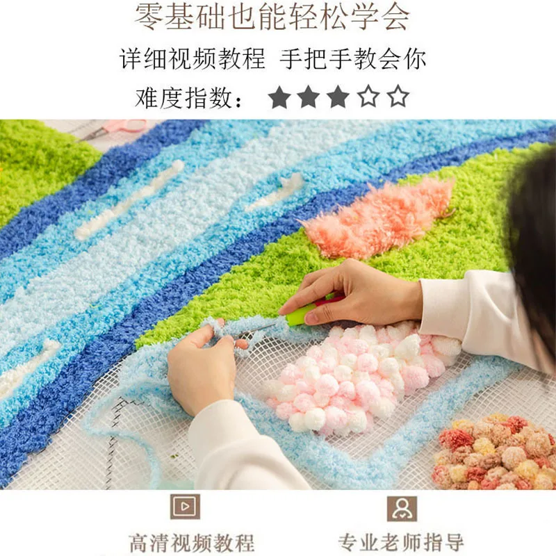 

DIY Gift Living Room Decor Rug Handmade DIY Moss Rug Kit Fiber Art Large Area Beginner