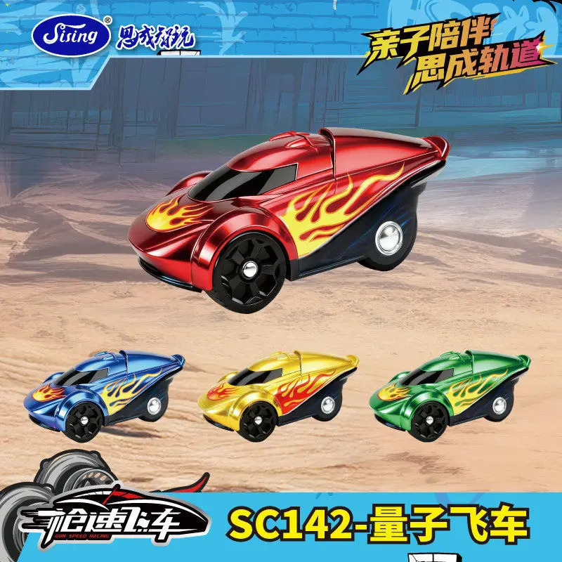 Original Sising Inertia Energy Storage Quantum Speed Car Mini Racing With Cards Vehicle Interactive Desktop Play Toy Gifts