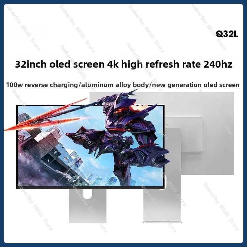 Q32L 4K Large Scree…