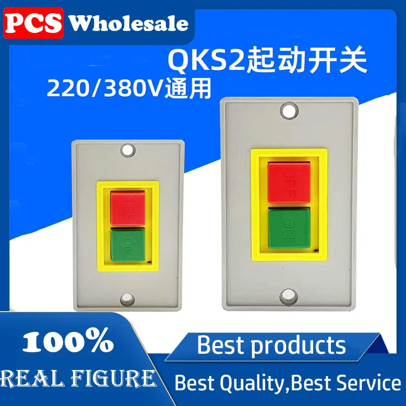 

QKS2-5 Push button switch Start switch Start stop square plastic AC380V5A insulated pressure button switch 220V/380V universal