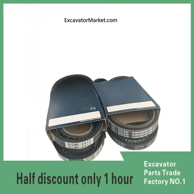 Excavator Accessories for Foton Lo-vol FR50 60 65E 75 80 85 130 150-7 Excavator Fan Belt Air Conditioning Belt