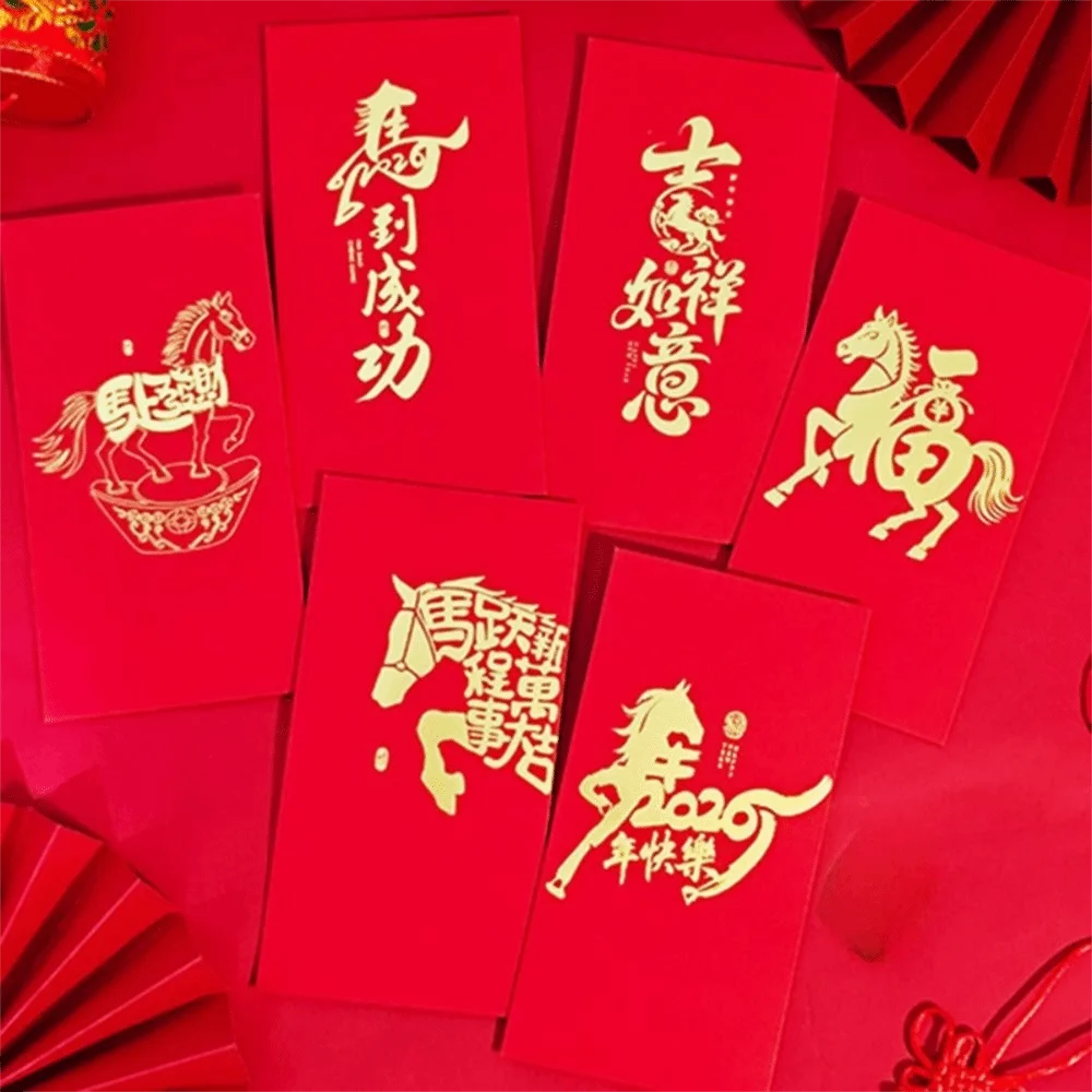 

6pcs Hot Stamping 2026 Horse Year Red Envelope Blessings Printing Mixed Pattern Spring Festival Lucky Money Bag Thickened Solid