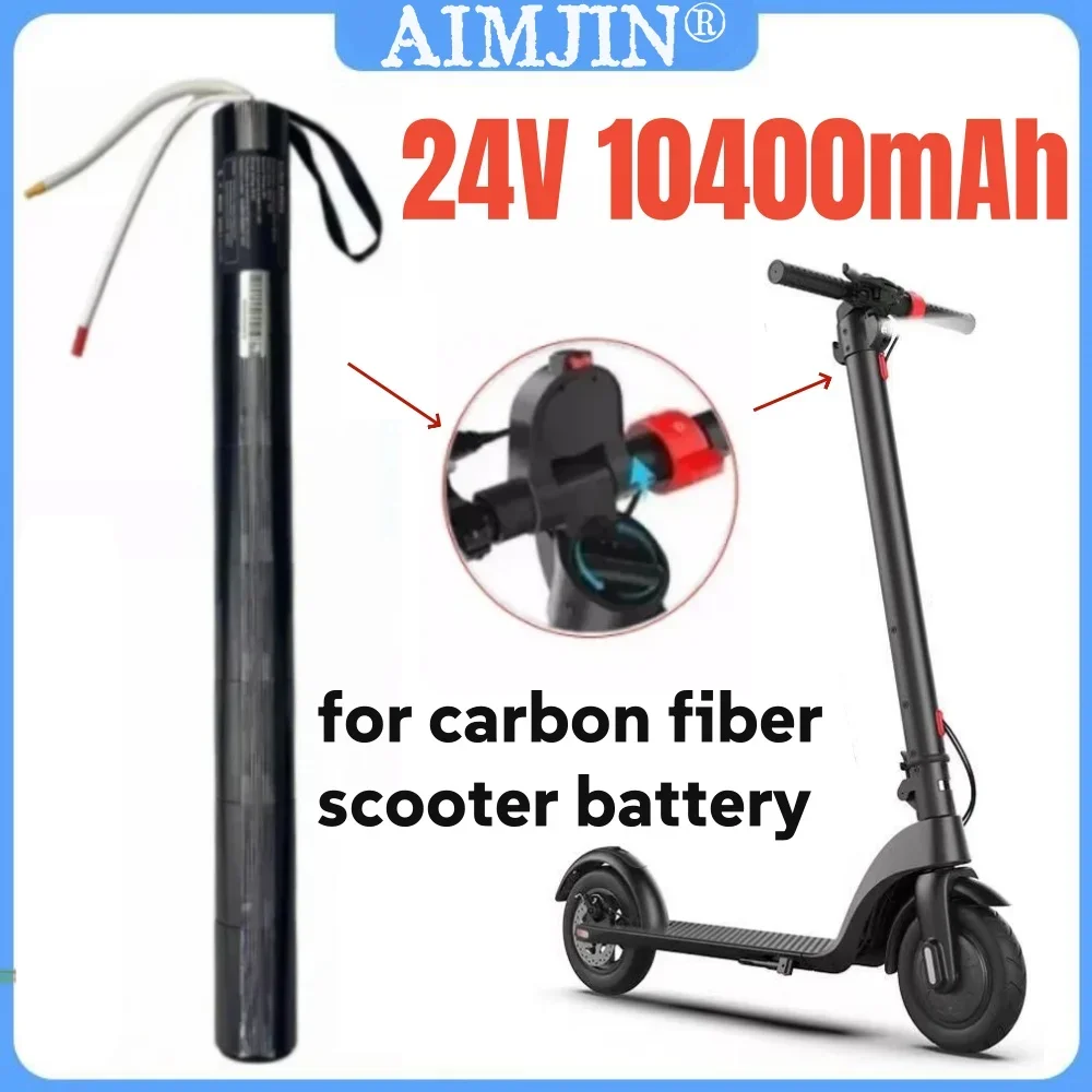 

24V 10400mAh Carbon Fiber Scooter Electric Scooter Battery 18650 Lithium Battery Pack