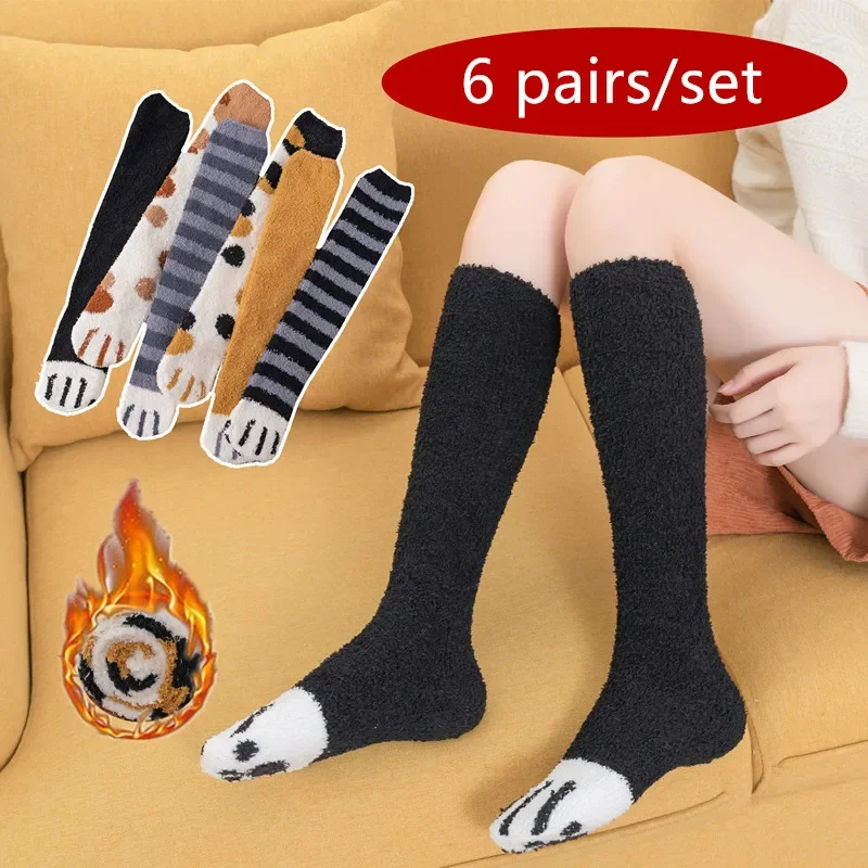 

Cute Paw Cartoon Fingers Women Pairs Floor Stripe Long Socks Animal Hosiery Cat Sock 6 Sleep Foot For Thick Knee Girls Cats