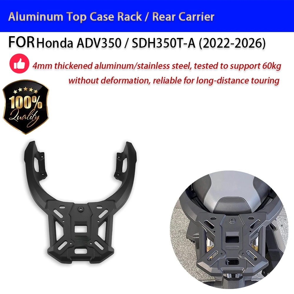 portapacchi-posteriore-in-alluminio-per-honda-adv350-2022-2026-capacita-60kg-senza-foratura-accessori-moto