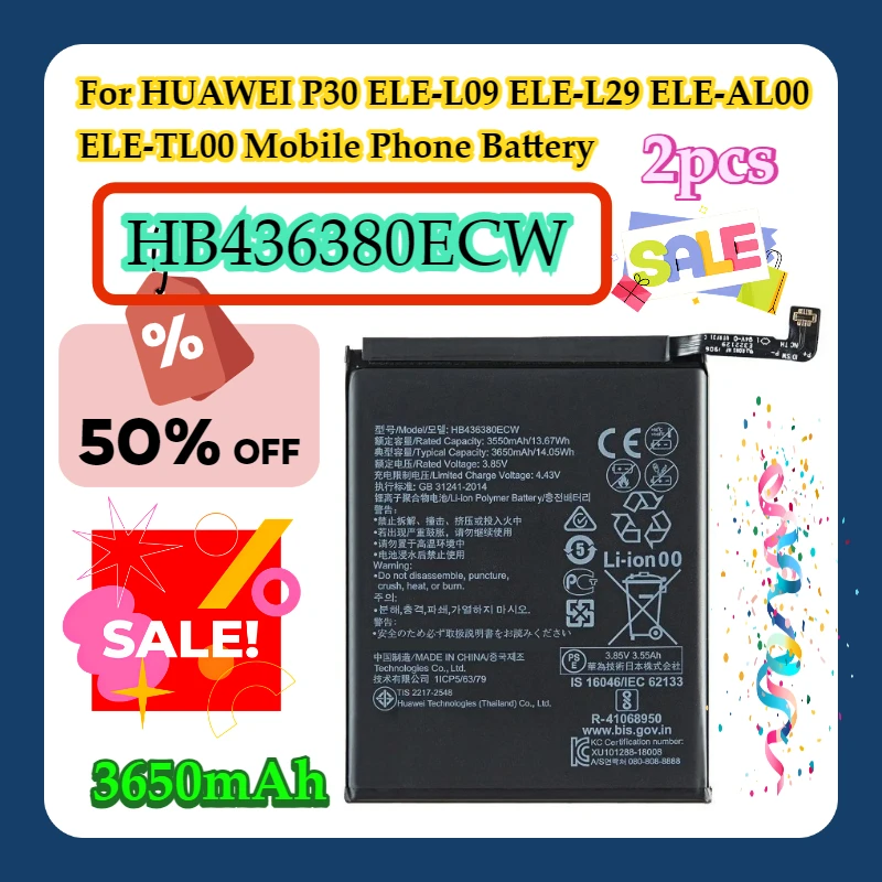

2pcs For HUAWEI P30 ELE-L09 ELE-L29 ELE-AL00 ELE-TL00 Mobile Phone Batteries HB436380ECW 3650mAh Battery