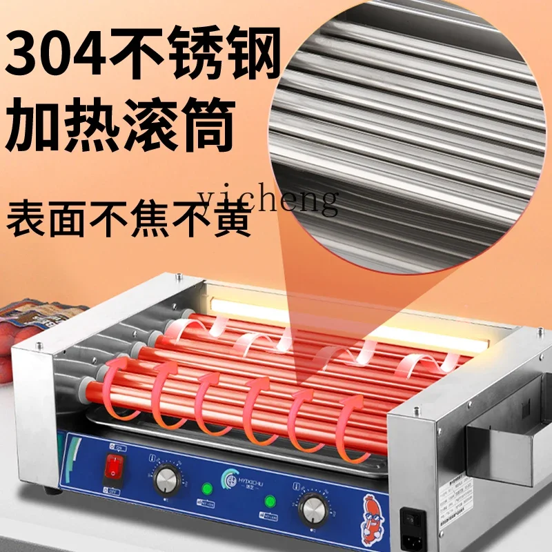 BB  sausage grill machine Commercial hot dog machine Small automatic grilled sausage desktop