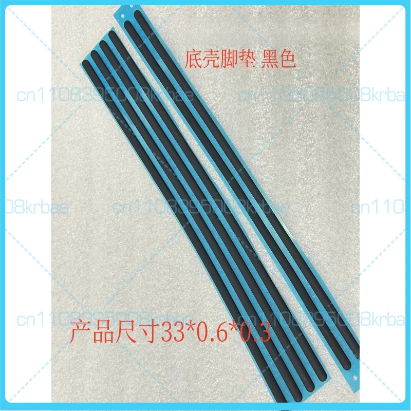New original Suitable for Dell precision 7530 and 7540 chassis. D-shaped foot pads, model 56FGF.