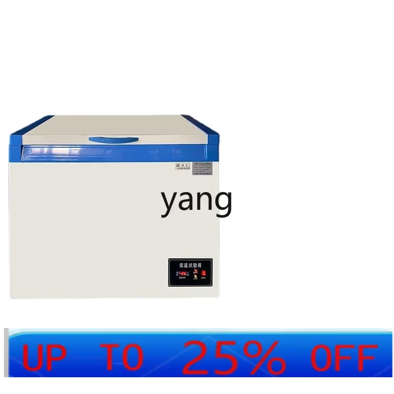 LMMHigh and Low Temperature Aging Environment Test Box Small Cabinet Freezer Industrial Laboratory Refrigeration Freezer