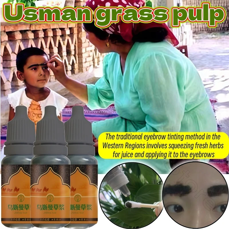 

Xinjiang Usman Grass Juice for Eyebrow, Eyelash, Beard, and Hair Growth and Maintenance - Fresh Grass Juice