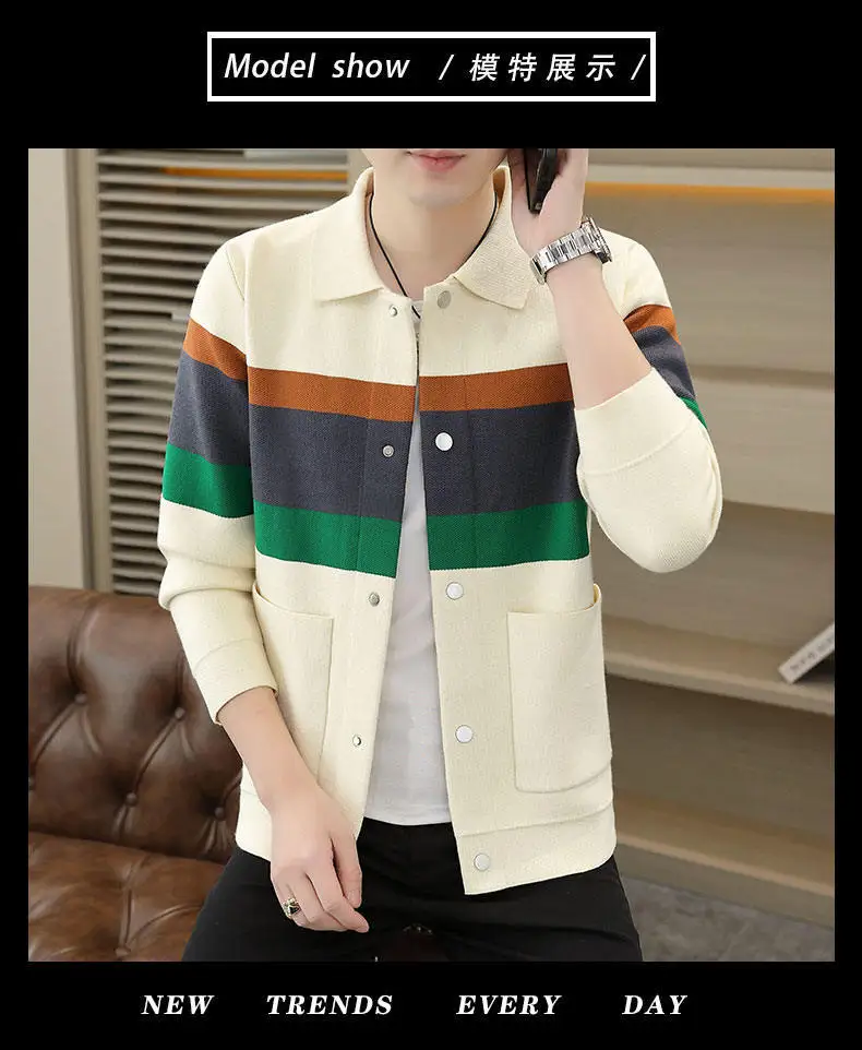 

2026 осенний мужской повседневный модный полосатый цвет с лацканами, кардиган-свитер