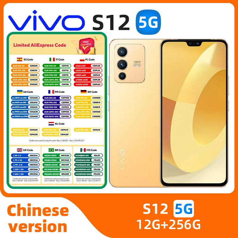 

Vivo S12 5G Smart Phone 108MP Main Camera MTK Dimensity 1100 6nm 6.44" 90Hz 4200mAh Battery 44W Fast Charge NFC OTG used phone