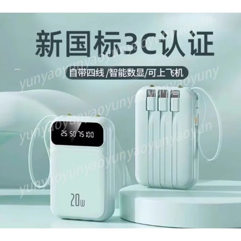 

Fast Charging Power Bank Large Capacity Portable Charger External Battery for Mobile Devices Travel