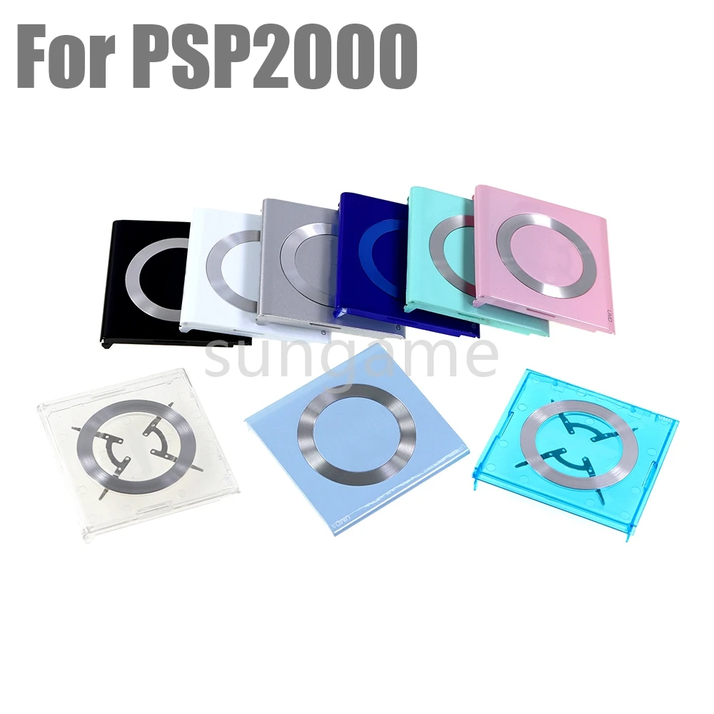 

10pcs for PSP2000 UMD Back Multi Door Cover For PSP 2000 Console