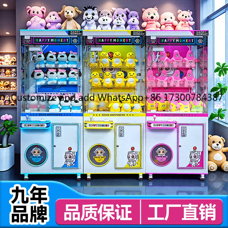 

Doll grabbing machine Large shopping malls use boutique transparent clip dolls to sell coins and scan codes Mini gift clip machi