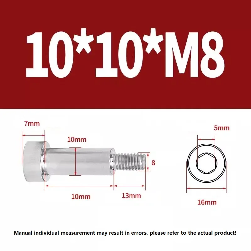 2PCS 304 stainless steel hexagonal M8 plug screw shoulder raised shoulder half threaded step equal height limit bolt