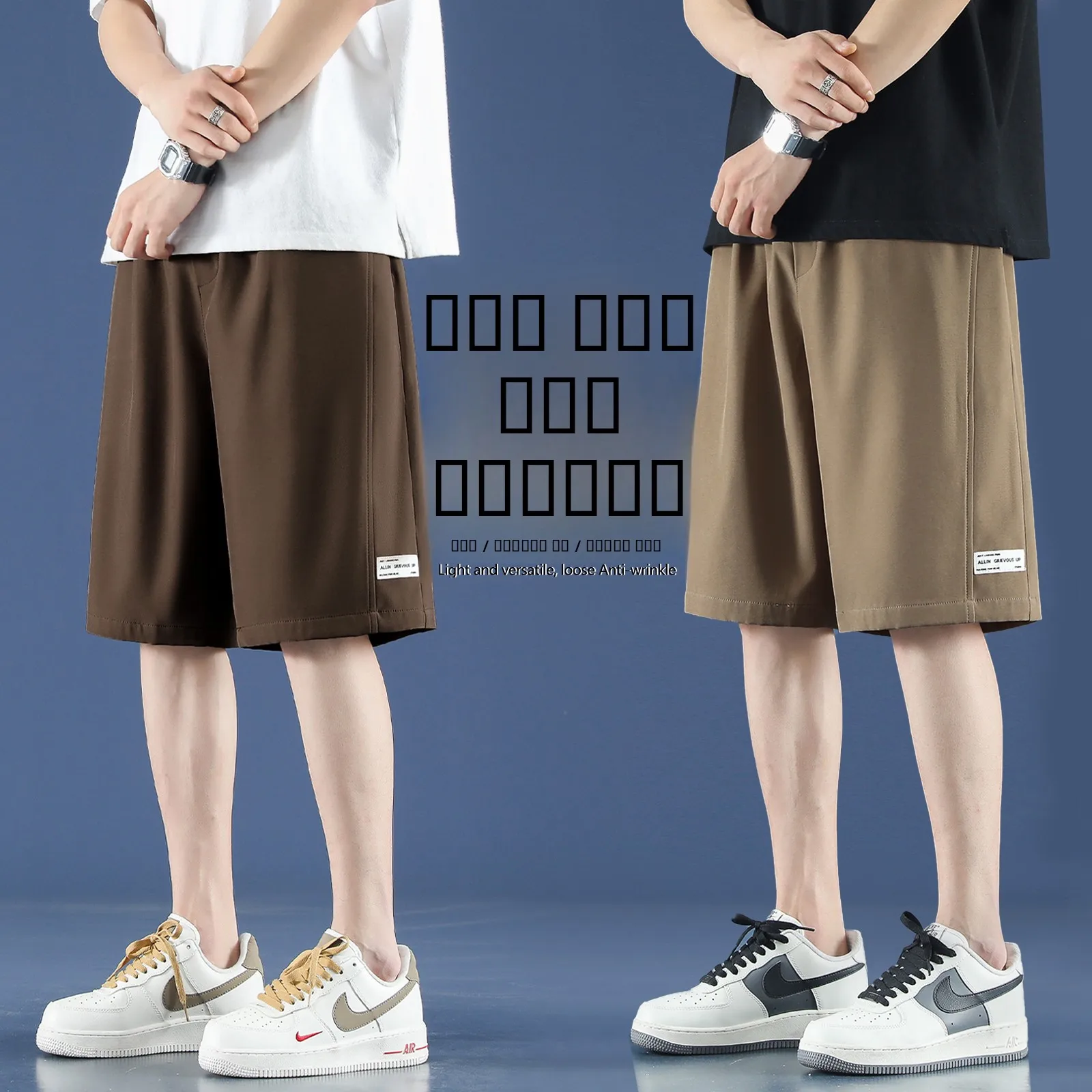 

Ice Silk Men's orts Qui Dry Spor Casual Thin Loose Five-Point Summer Pants Straight Leg Elastic Waist Cool Feeling