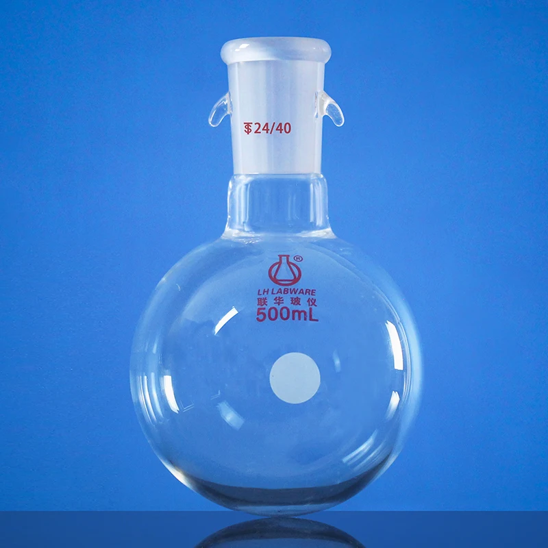 LH LABWARE Single necked round bottom flask with hook, Capacity 5mL-500mL, Borosilicate glass, LH-02