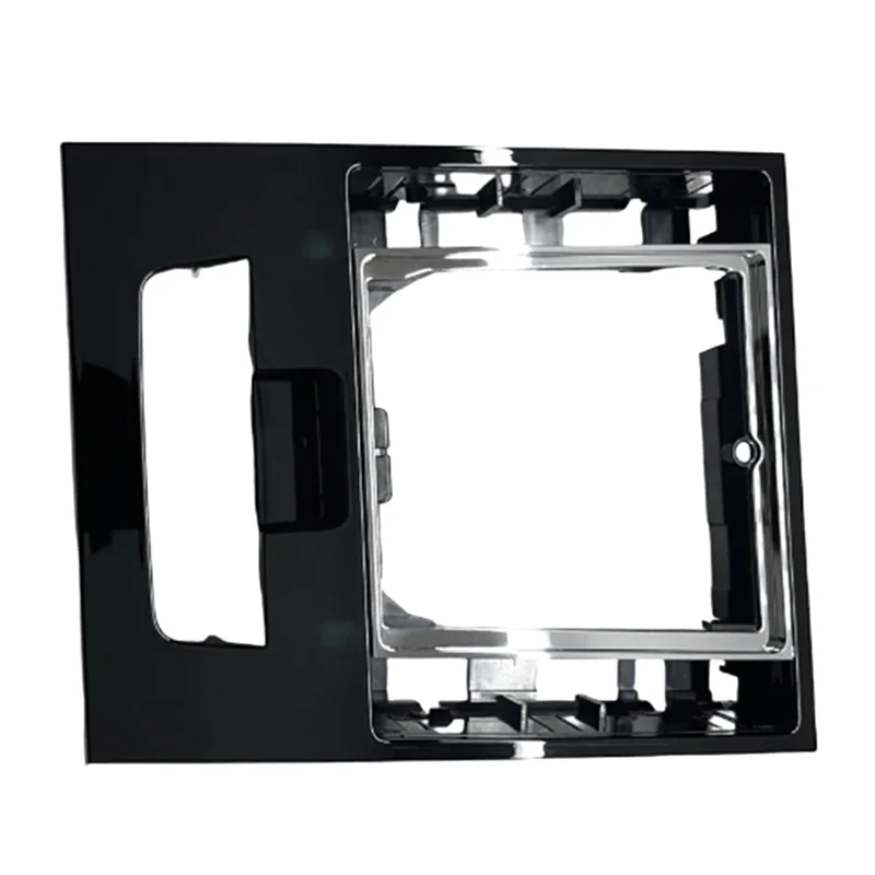 

Firmly Center Control Gear Panel Cover For Skoda 2015-2023 Shift Handball Dust Cover Panel 3V1863212 3VD863212C 3VD 863 212 C