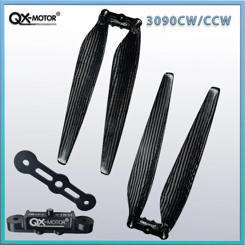 

3090 Carbon Fiber Folding Propeller, Suitable for Agricultural Plant Protection Aircraft Wing Parts Propeller