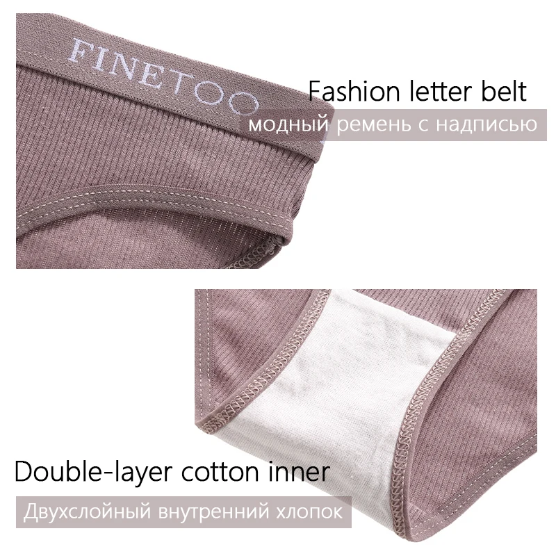 FINETOO 5PCS Women\'s Cotton Briefs Sexy High Elastic Waist Panties Soft Female Underpants Solid Color Large Size Underwear M-2XL