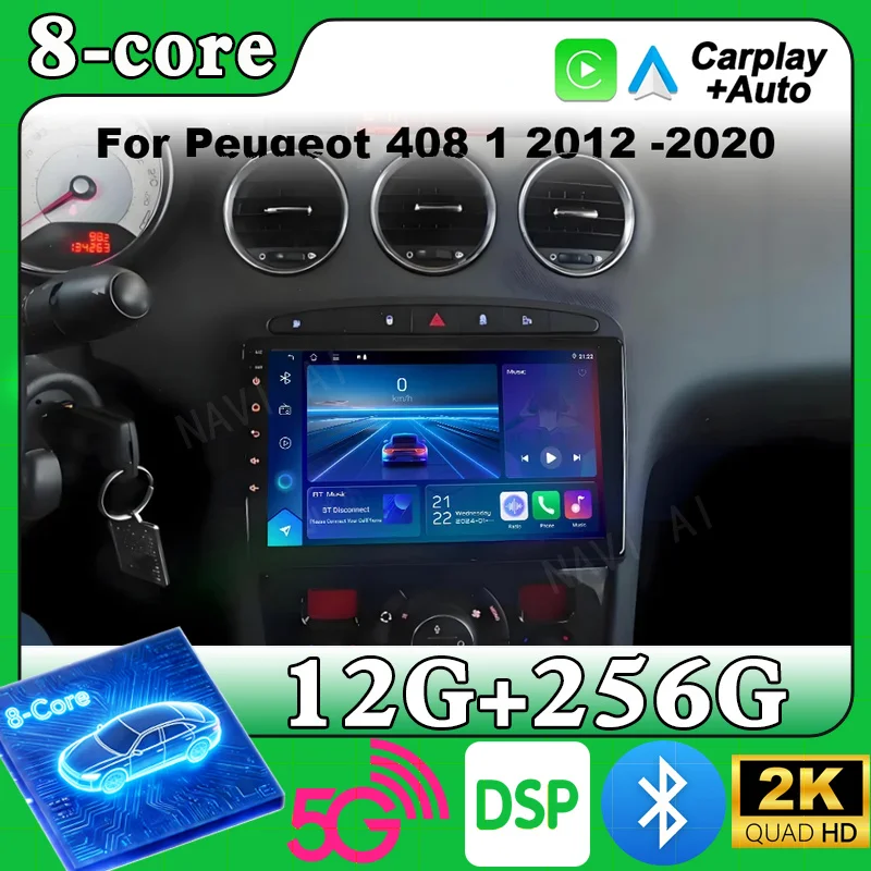Android 15 Radio estéreo para coche para Peugeot 408 1 2012 -2020 para Peugeot 308 1 T7 2007 -2015 unidad principal de CPU de alto rendimiento automático 4G