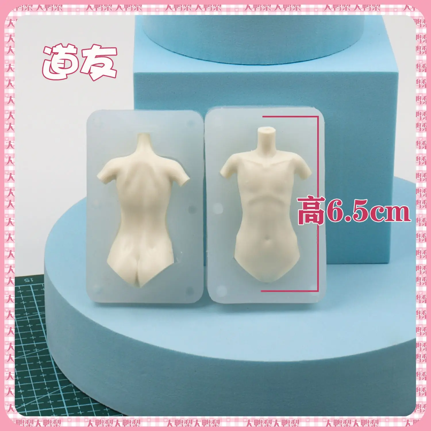 Pottery Clay New BJD GSC Doll Body Silicone Mold Handcraft Artist Fasting Shaped Figure Body DIY Molds