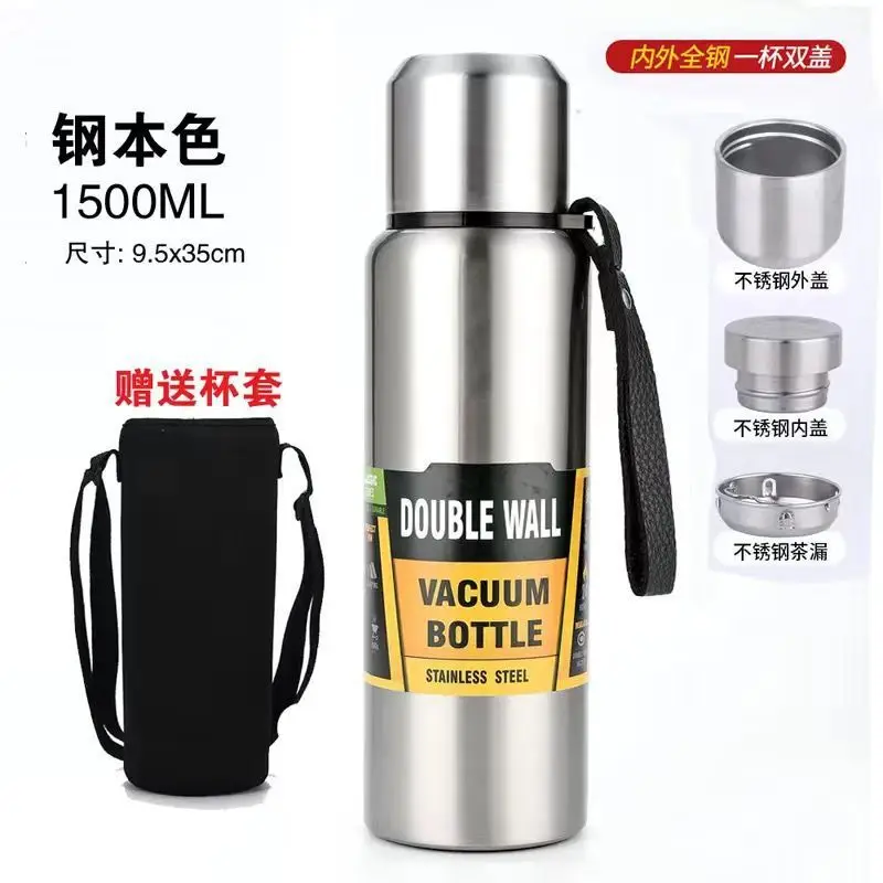 

All steel 304 stainless steel Large capacity thermos bottle,men's insulated cup,Outdoor sports travel tea separation brewing cup