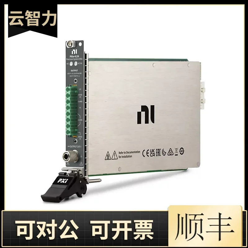 

2025.4 NI PXIe-4139 PXI High-precision System Source Measurement Unit Original Genuine Product