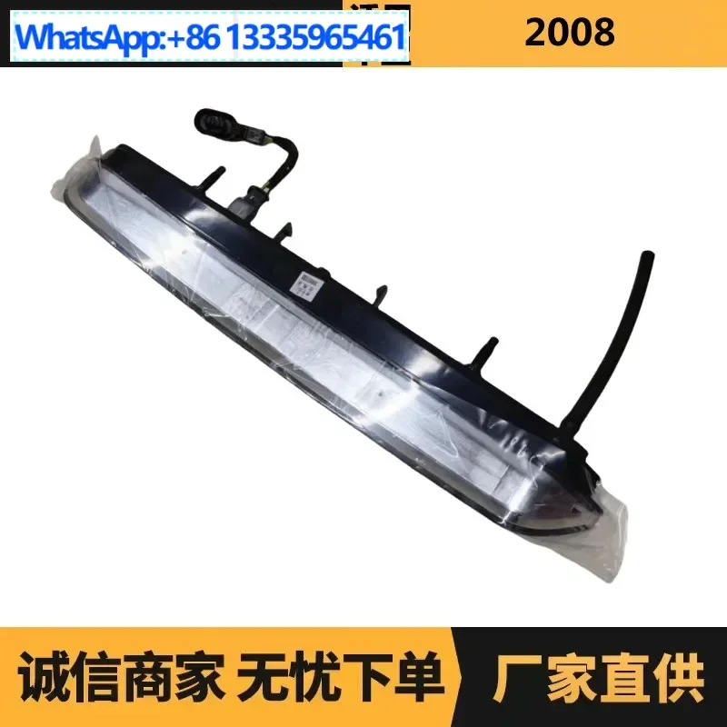 

Auto Parts for Citroen Peugeot 2008 High Brake Light 6351LX 9804764980 Wholesale