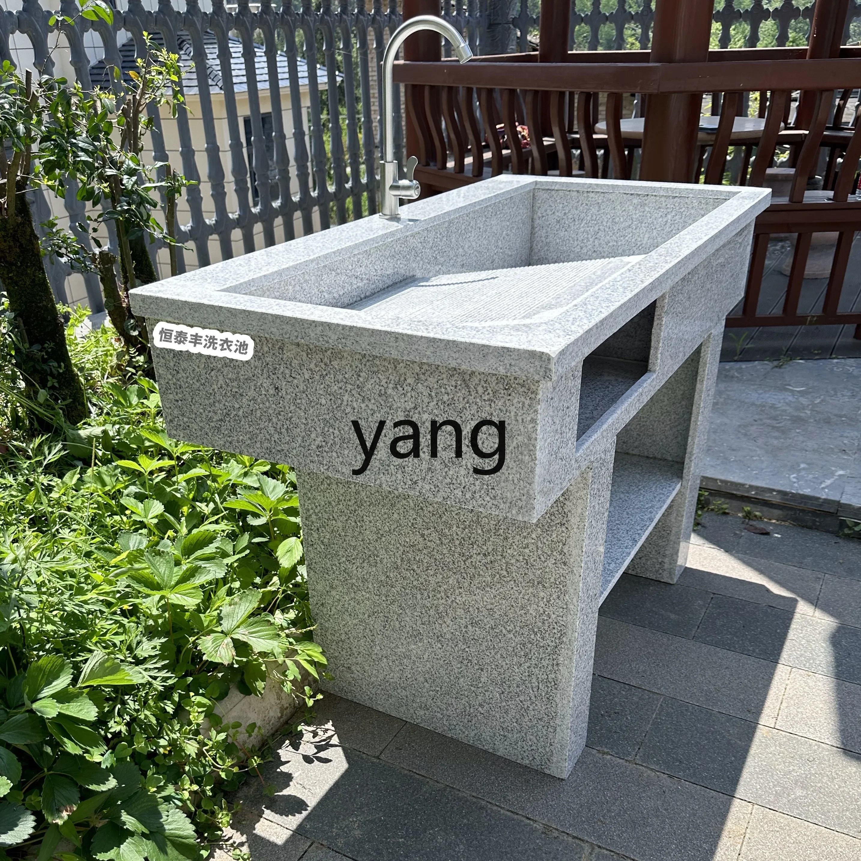LTT natural granite marble laundry pool with washboard balcony outdoor courtyard sub-sink sink sink