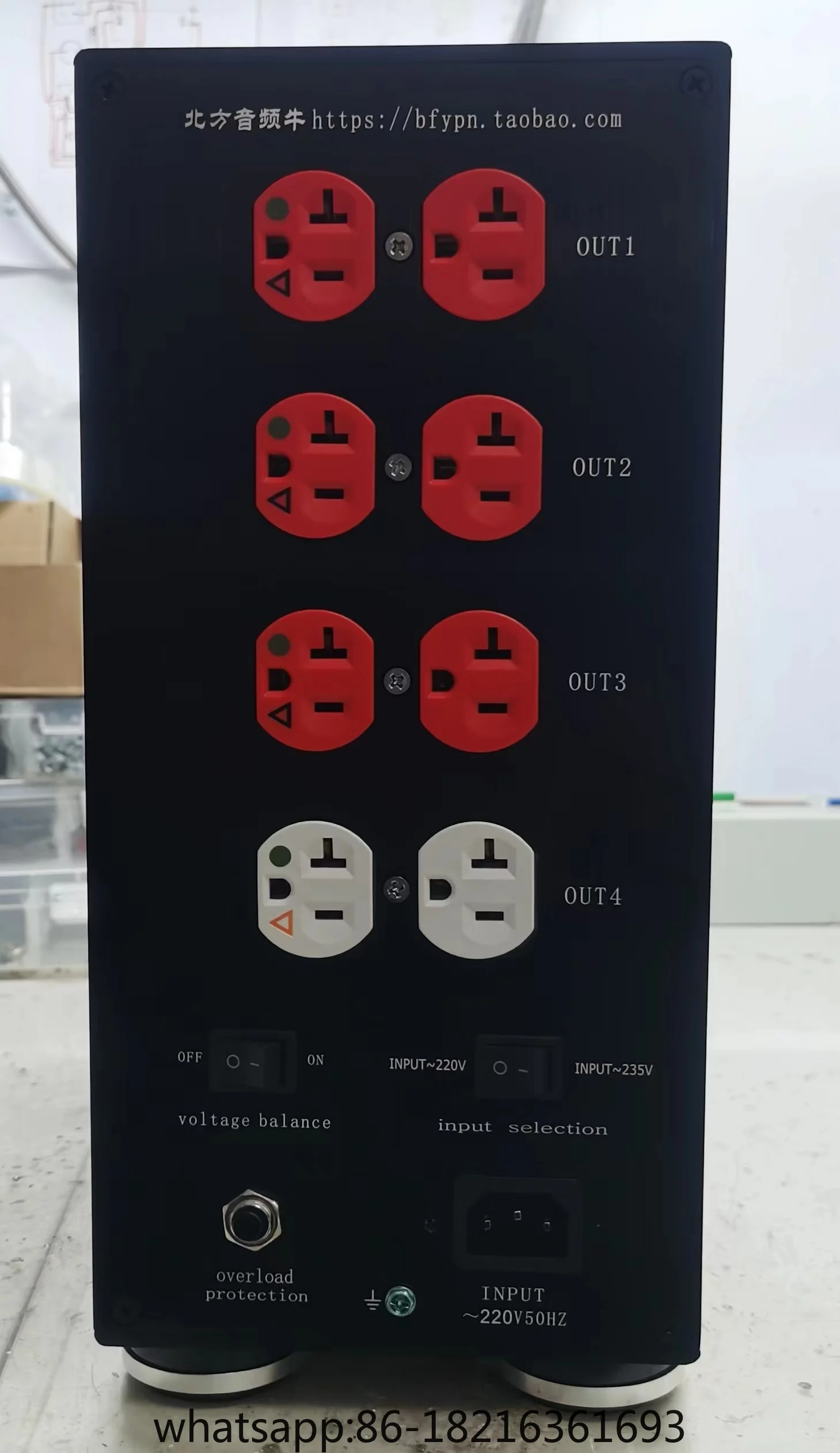 

Power purifier 220V110V isolation transformer HIFI audio dedicated 3000W4000W support audition