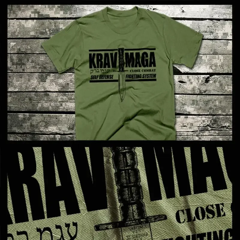 Krav Maga T shirt Special Forces Military Martial Arts Combat Defense CQB tee