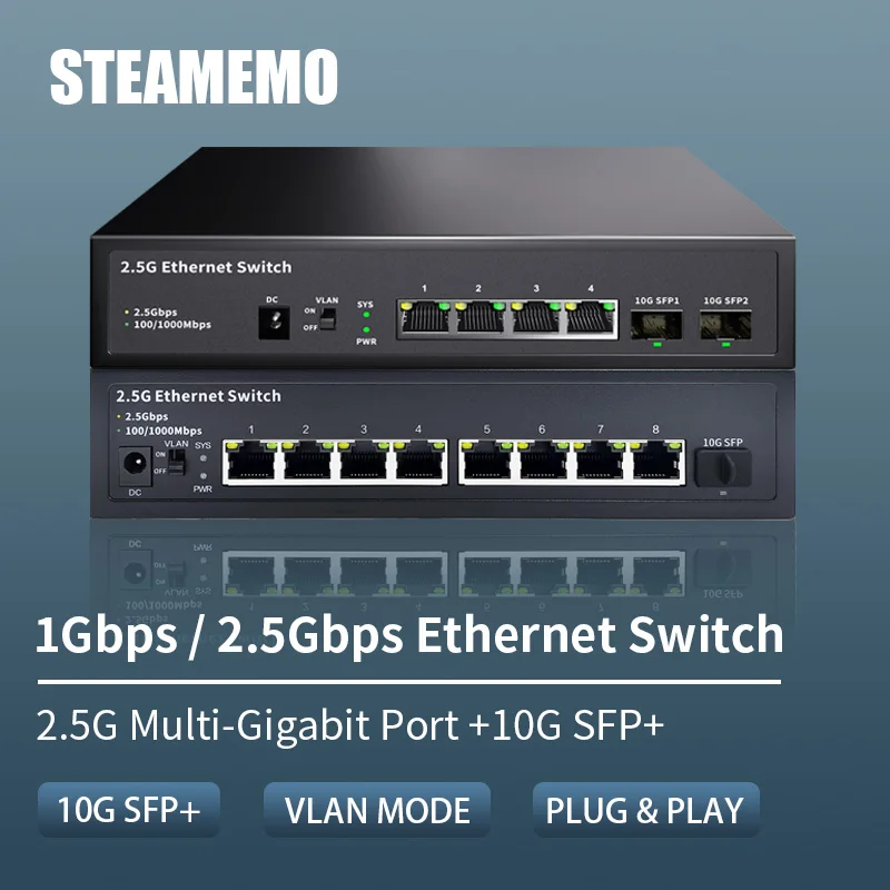 2.5G 이더넷 스위치 4/8 포트, 네트워크 스위치 없음, POE 네트워크 스위치, IP 카메라 및 CCTV 보안용 10G SFP 포트 포함