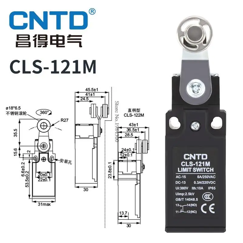 CNTD CLS Series Travel Limit Switch CLS-101 CLS-103 CLS-111 CLS-121 CLS-127 CLS-131 CLS-161 CLS-171/181/191 1NO1NC 10A 250V IP65