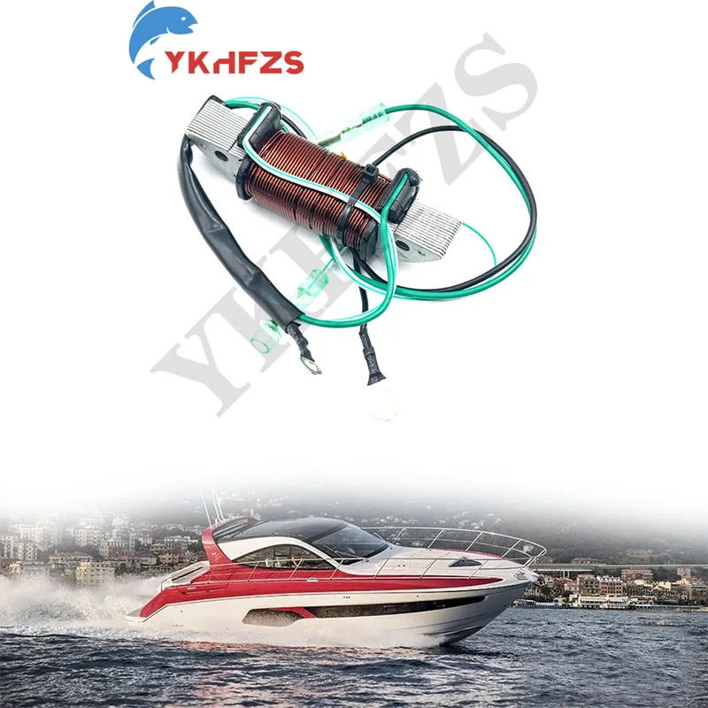 

6F5-85533-10 Boat Motor 6F5-85533 Lighting Coil for Yamaha Parsun Outboard E40G 2 stroke