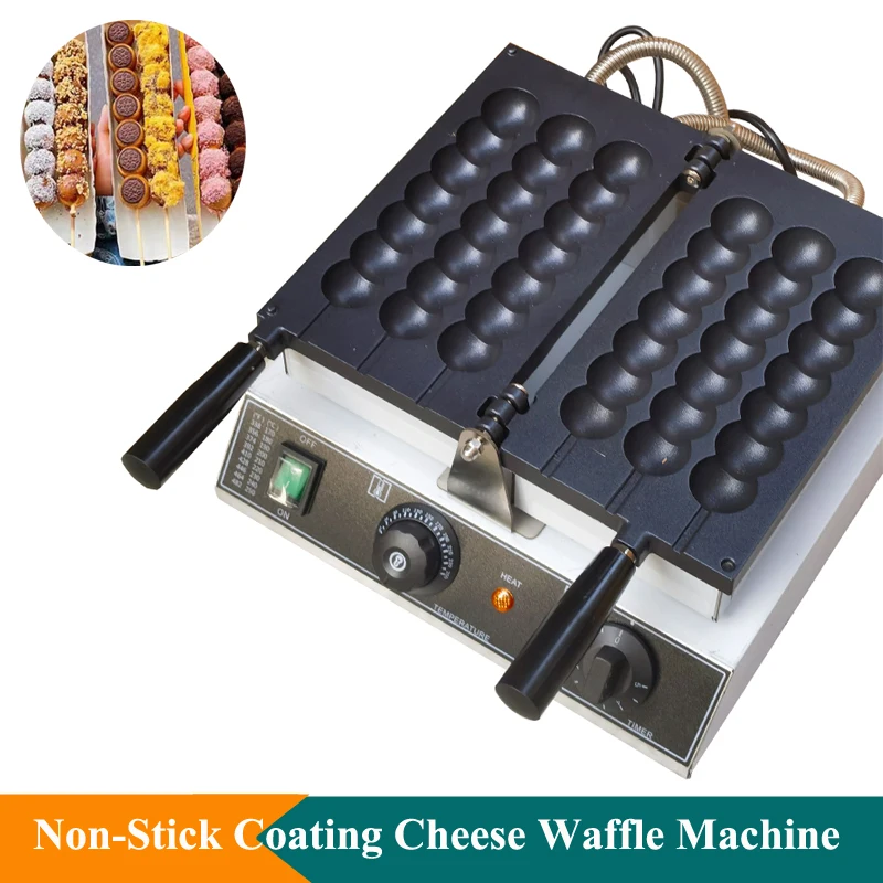 Hot Sale Commercial Non-stick Bubble Ball Shape Quail Egg Skewer 110 220V Electric Waffle Ball Maker 3 Strings 7 Holes