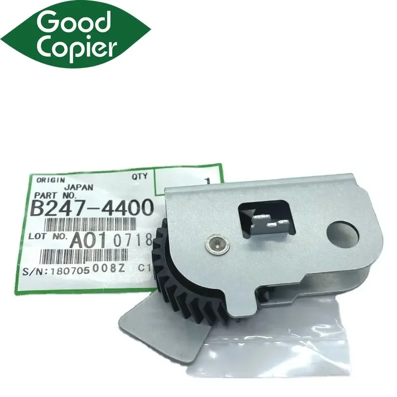 B247-4400 AB01-2031 Fuser Drive Swing Gear for Ricoh Aficio MP2075 MP7500 MP1075 MP5500 MP7001 MP8001 MP1060 Copier Parts