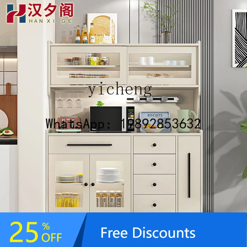 

rock slab dining side wine cabinet integrated wall high cabinet kitchen cupboard