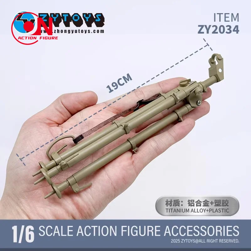 ZYTOYS 1/6 ZY2034 WW2 Treppiede antiaereo tedesco per uso generale MG34 MG42 Accessori mitragliatrice Misura 12 ''Action Figure