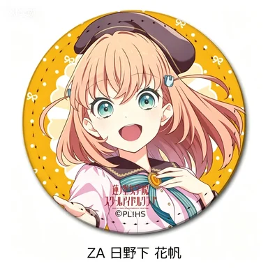 LoveLive! Hasunosora 58mm Badge Kaho Hinoshita&Sayaka Murano Bag Decor Cosplay Accessory Birthday Gift