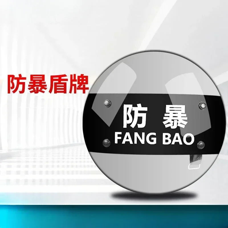 Drop ShippingSecurity Round Explosion-proof Riot Shield Transparent PC Protective Shield Security Equipment