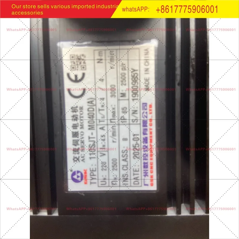 Ac Servo Motor 110S…