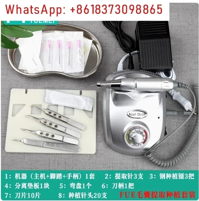 Fue Hair Transplant Hair Follicle Extractor Scarless for Thinning and Balding Treatment Implanted Hair Eyebrow Makeup Tools