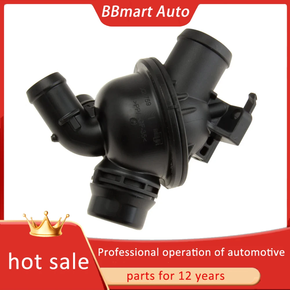 11538671514 Bbmart …