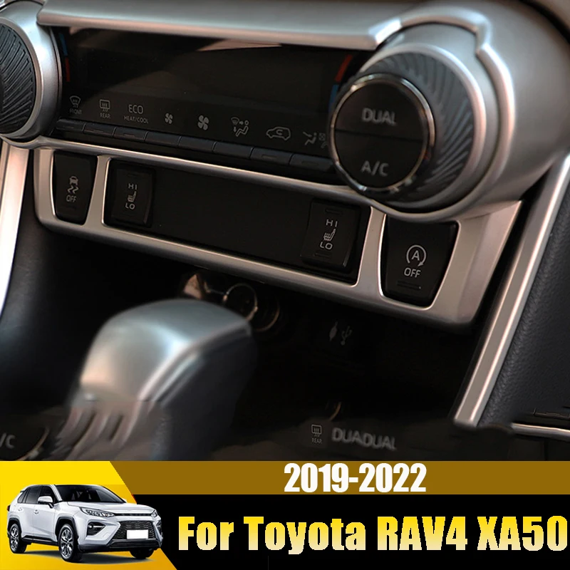 

Для Toyota RAV4 2019 2020 2021 2022 RAV 4 XA50 XA 50 центральное управление автомобиля декоративная панель Крышка нагревательная Кнопка рамка аксессуары
