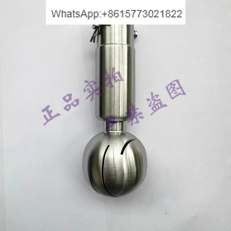 Yuanan rotary cleaning ball, Yuanan rotary pin type cleaning ball, spray ball, brand new genuine product, supports customization