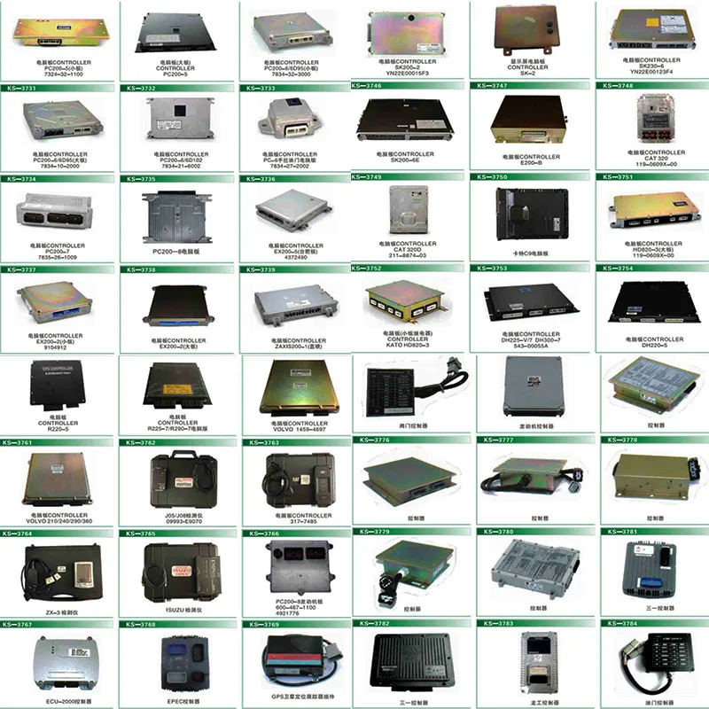 KC-ESS-20A-054  KC-ESS-20A-057 Controller XCMG XuGong Excavator XE210 XE215  XE235 Computer Control Board With Program and Data